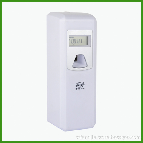 Automatic Spray Dispenser